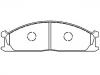 刹车片 Brake Pad Set:41000-10G08