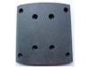 大车鼓式片 Brake Lining:19487
