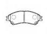 Bremsbelagsatz, Scheibenbremse Brake Pad:4605B949