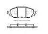 Bremsbelagsatz, Scheibenbremse Brake Pad:MD8836
