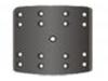 Brake Lining:桂林大宇后AB衬片