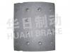 Brake Lining:东风大货