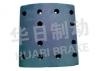 Brake Lining Brake Lining:CA1170九平柴后刹衬片