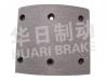 Brake Lining Brake Lining:44066-Z5012