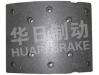 Brake Lining Brake Lining:15T金龙C3260前刹衬片