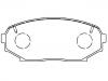тормозная кладка Brake Pad Set:NAY0-33-23ZA